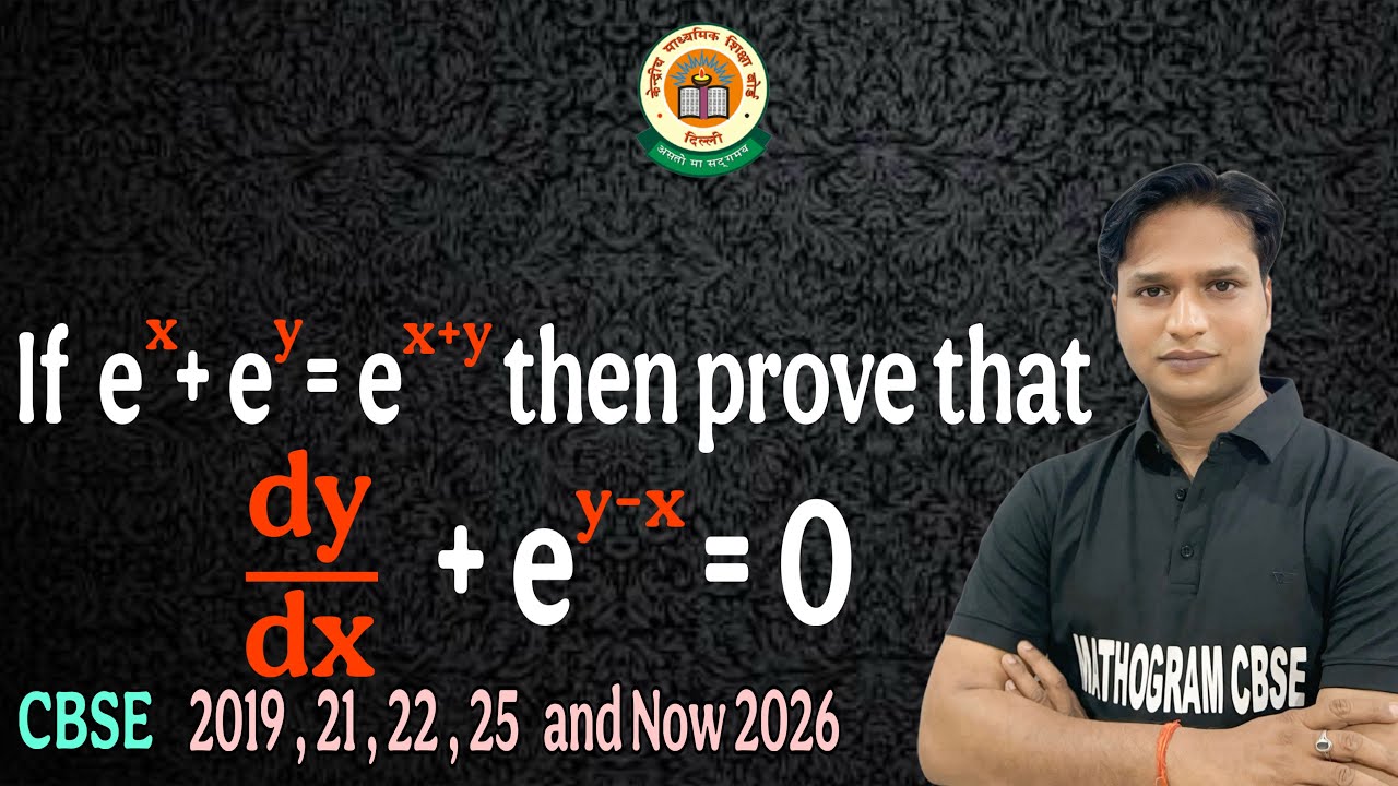 If e^x plus e^y equals e^x+y, then prove that the derivative of y with respect to x plus e^y-x = 0
