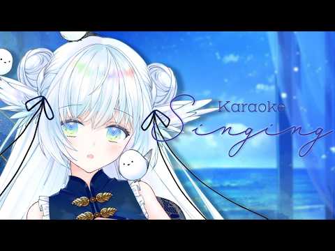 【 #歌枠 】初見さん大歓迎！ / リハビリ雑談歌枠【 シマナガエナ / #karaoke #vtuber 】