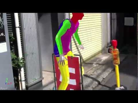 3D Camera Tracker