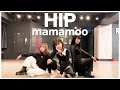 MAMAMOO-HIP 踊ってみた...????????