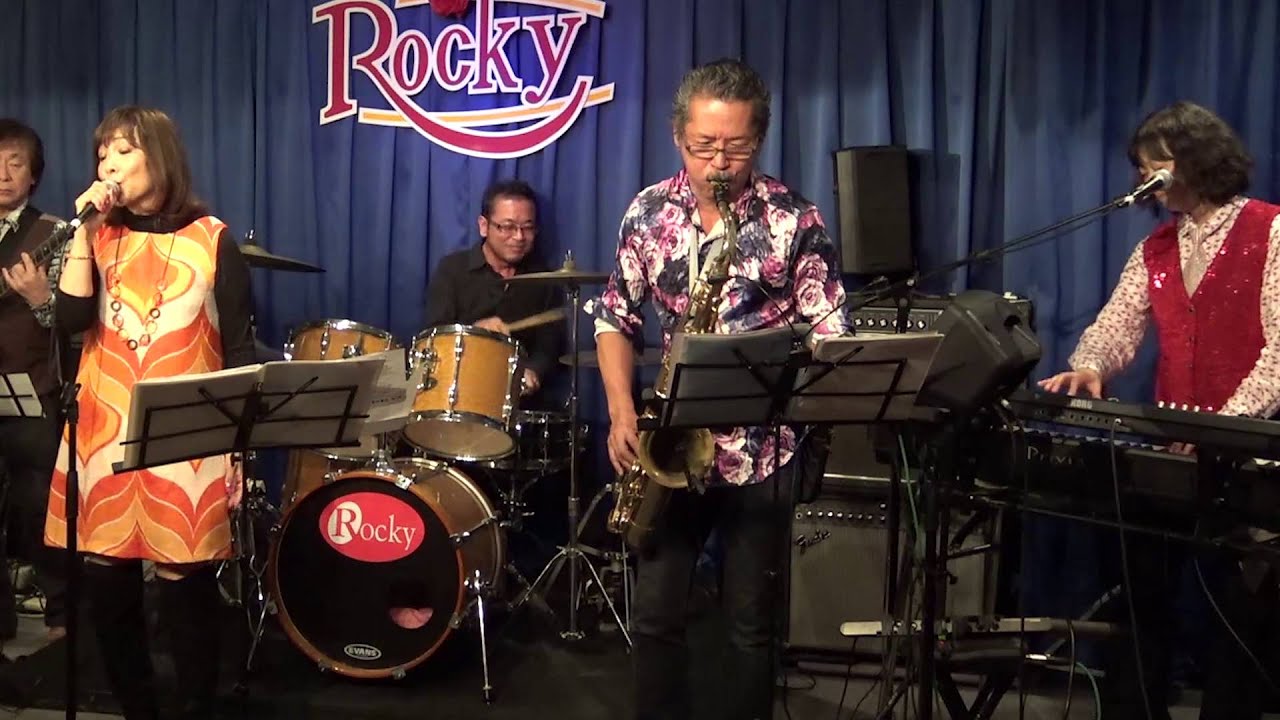 北国行きで / Deja Vu(昭和歌謡バンド)次回は30日、伊豆高原「JIRO's」