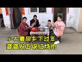 小夫妻回乡下过年，婆婆煮13斤猪肉，做5大碗红烧肉，留着慢慢吃