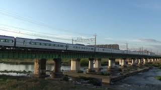 2022年４月１６日（土）今日の特急「あずさ４１号」5041M E353系（S102編成） 松本行