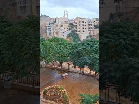 عم بتشتي