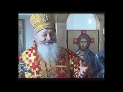 ჩვენს დროშას იესიან-დავითიანი ჰქვია