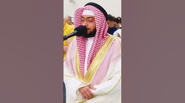 Thumbnail of Beautiful Quran Recitation by Ahmed Al Nufais - Light Upon Light