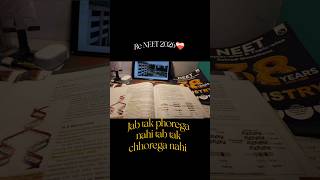 Re-NEET 2026 💔🥀 #neet #neetaspirents #nta #shorts #new #reels