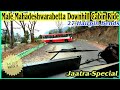 Male Mahadeshwarabetta Downhill KSRTC Cabin Ride | 27 Hairpin Bends | Jathra Special | Kollegala
