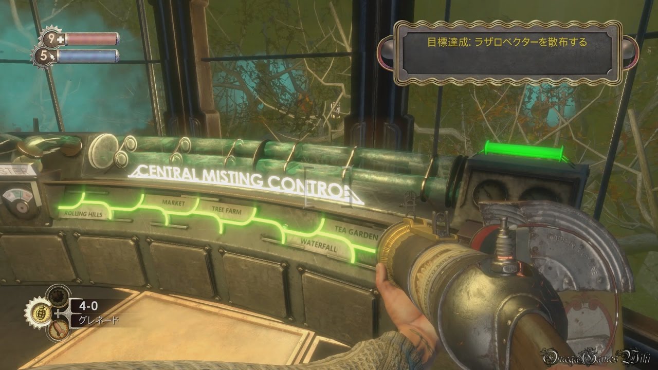 【PS4】バイオショック コレクション - #13 アルカディアふたたび/Return To Arcadia（難易度SURVIVOR・100% COLLECTIBLES・NO DEATH）