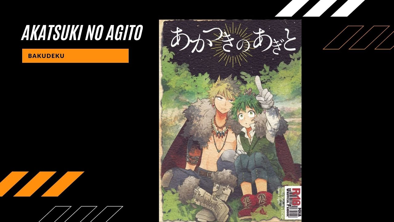 Akatsuki No Agito | BB (UME) | BakuDeku