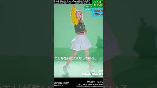 UE5.5とUE5.4のChaos Clothでクロスシムのベンチマークテストをやってみた。￼