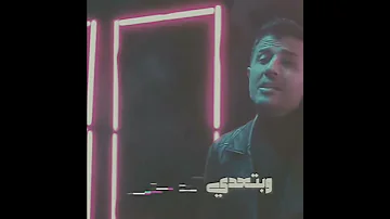 Hamza Namira مولود سنة ٨٠ 