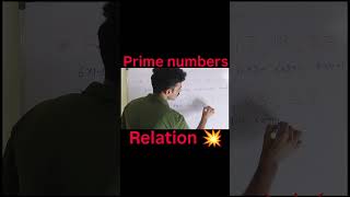 ప్రధాన సంఖ్యల్లో ఇది గమనించారా...? #ssc #sscgd #telugu #maths #arthematic #govtjobs #primenumber
