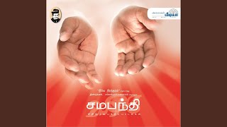 Download Lagu Unthan Thirupeyar MP3