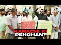 How Will TEACHERS Survive? | PROTEST in Federal Urdu University Karachi