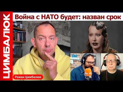 "We need to save our soldiers for the war with NATO": Putin is being urged to think about his fut...