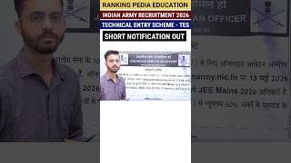 Indian Army TES 2026 Notification | Indian Army Technical Entry Scheme 2026 #shorts #indianarmy
