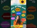 One App for All Engineering &amp; Medical Entrance Exams |JEE, NEET, CUET &amp; All State CET Test Series