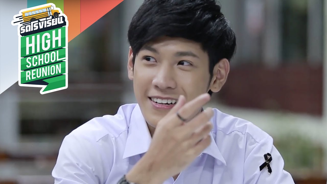 รถโรงเรียน | สิงโต ปราชญา [EP.119]