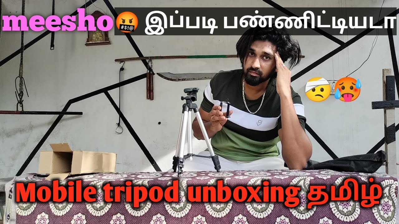mobile-tripod-unboxing-tamil-meesho-only-wrong-defective-item