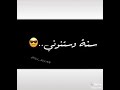 اغنية مصرية لو حكومة خدوني Plzz All Subscribe Follow 