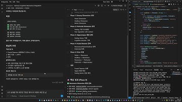 안티그리비티(antigravity)에서 바이브 코딩으로 리듬기반 AGI작업-vertex ai 작업별 모델사용으로 토큰 절약 & 장기기억은 느낌으로 처리해서 비용 100배 낮추기