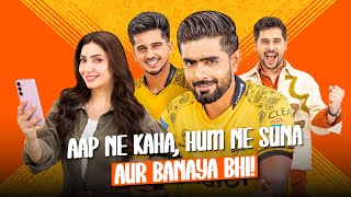 Pakistan's 1st Co-Created AD | Dil mein Cricket aur Phone mein Data Bohhaaat Hai screenshot 3