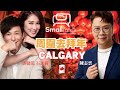 【Small Talk】龍年Special - 鄧健泓瘦咗，Suki 肥咗？ 因為用咗脂肪移位法？