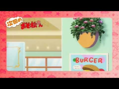 Tvアニメ おそ松さん 第2期第14話 チョロ松事変 ほか予告映像 Youtube