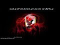 قناة النادى الاهلى بث مباشر AL AHLY TV من  www.dregy.net