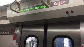 4184次500型宜蘭開車