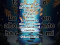El Señor nos libra de todo mal #salmos #biblia #palabradedios