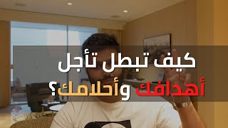 سوالف إنترنت #٤: اشياء ساعدتني اشتغل كل يوم كل يوم