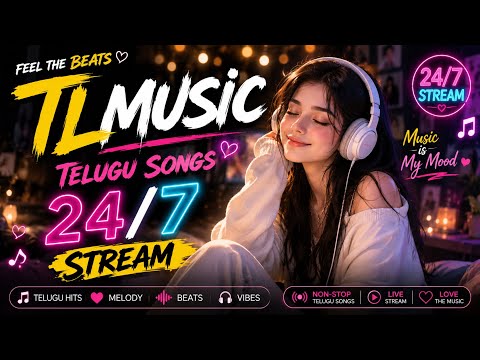 🔴 LIVE Telugu Songs 24/7 | New & Old Telugu Hits | Tollywood Music Stream