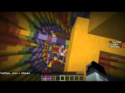 Minecraft:Прохождение карты Minecraft:Прохождение карты