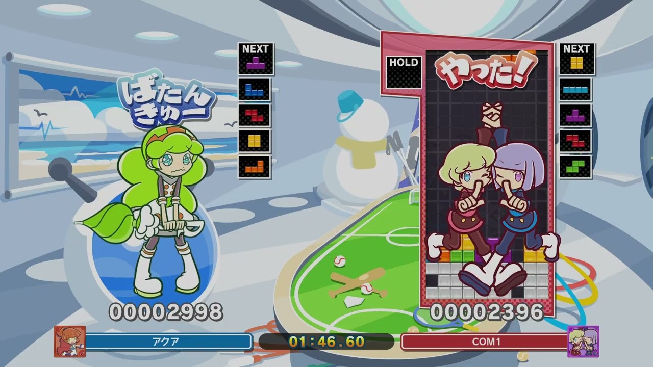 Puyo Puyo Tetris 2S Gameplay Video 12 - YouTube