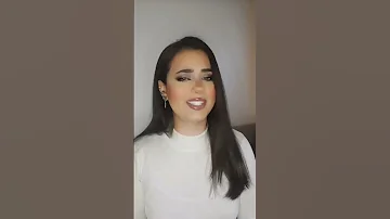 عمري نديرك في داري 