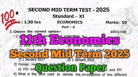 11th Economics Second Mid Term 2025 Question Paper