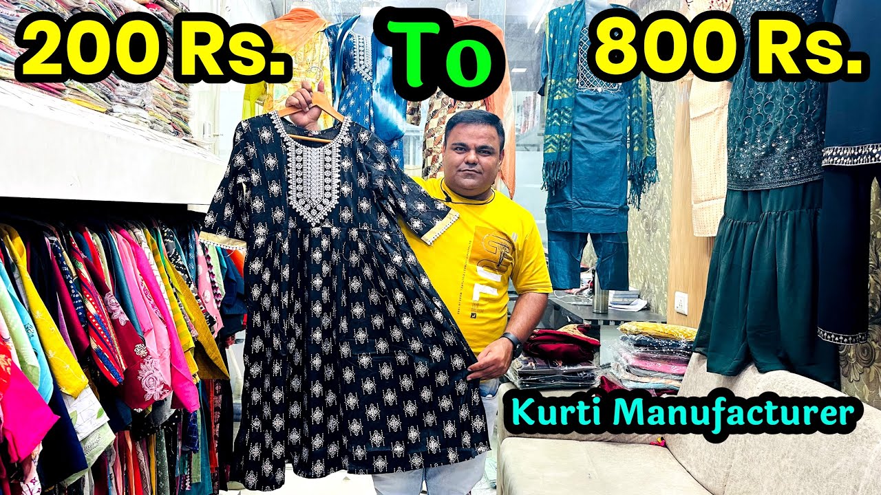 Top Women Woolen Kurti Manufacturers in Ahmedabad - वीमेन वूलेन कुर्ती  मनुफक्चरर्स, अहमदाबाद - Best Women Woolen Kurti Manufacturers - Justdial