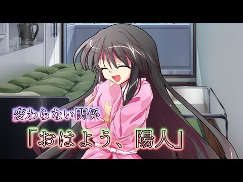 【ゆっくり茶番劇】彼女の輝夜はヤンデレ属性？　クリスマス回　変わらない関係