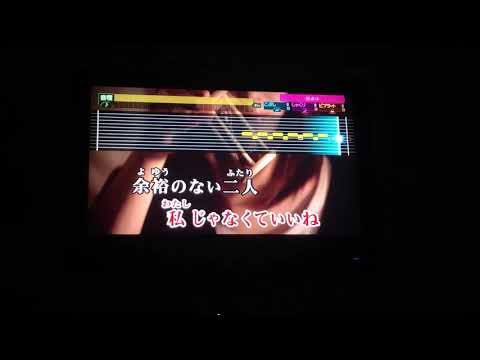 ドライフラワー/優里　 女性キー　カラオケ