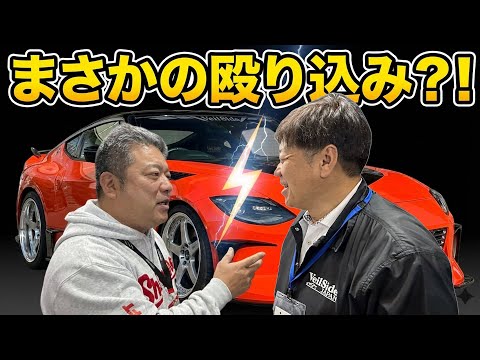 【R31ハウス】トラスト企画についにあの方が殴り込みに？！どうなる？？【犬猿の仲】