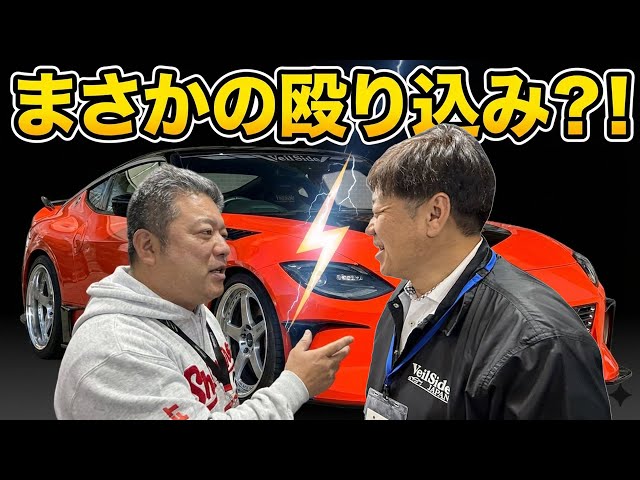 【R31ハウス】トラスト企画についにあの方が殴り込みに？！どうなる？？【犬猿の仲】