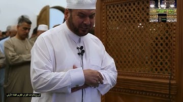 تلاوة عراقية🇮🇶مؤثرة ماتيسر من سورة النمل-عبدالحكيم السامرائي