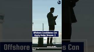 ICT Business Analysts NSW 491 Regional Provisional Visa Details