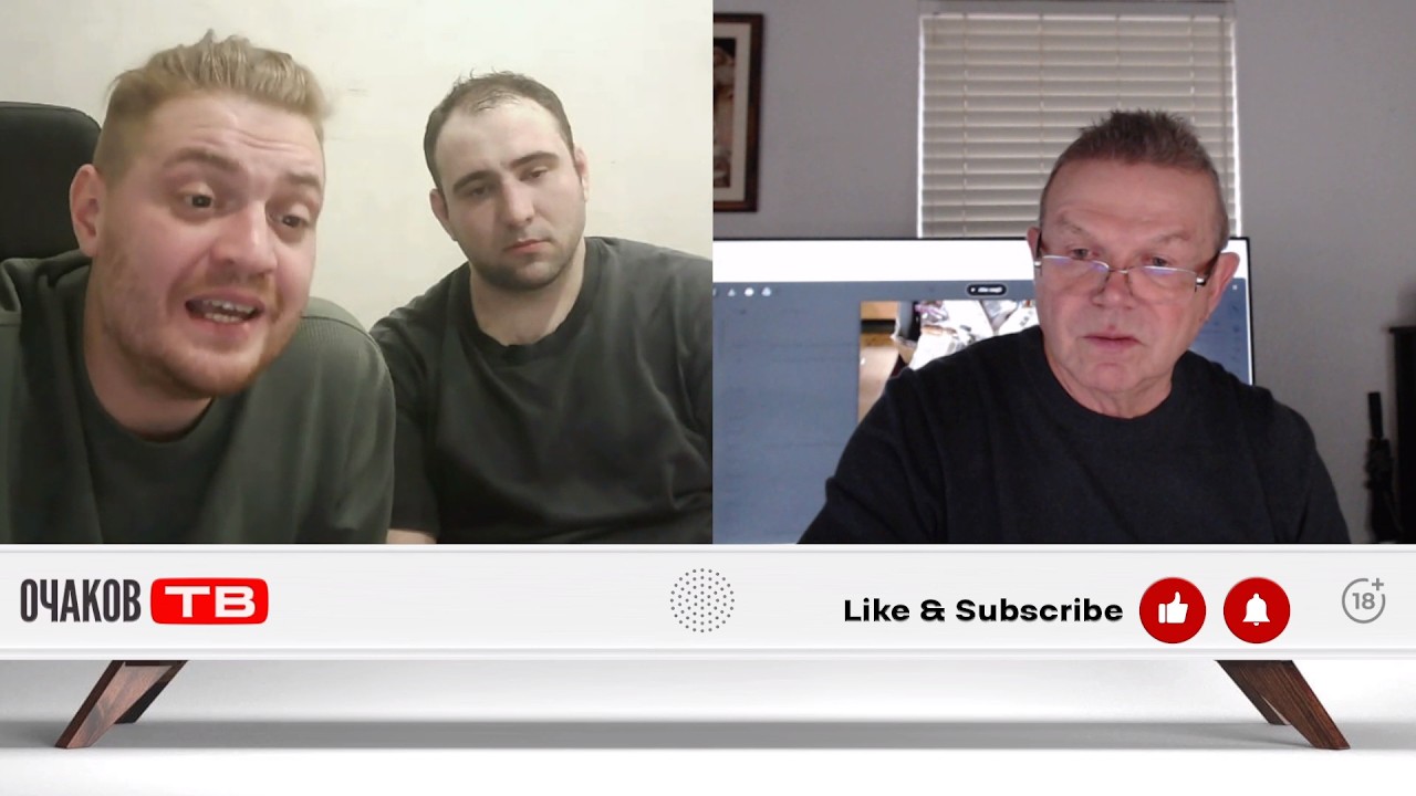 Самые богатые, но самые бедные/Напоследок