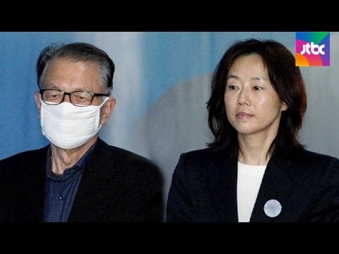 "그러다간 당신만 다친다"…'블랙리스트 재판' 증언들