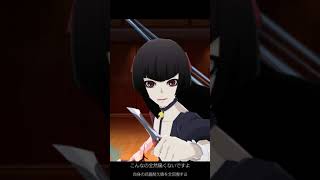 Tokyo Ghoul:re invoke - 100% B-Day Saiko and Quinx vs Auction Juuzou Raid