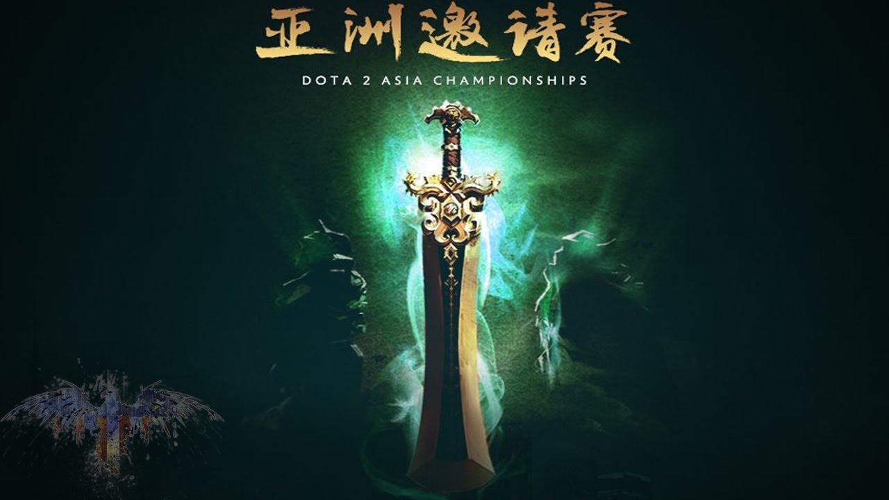 iG vs EG - Dota 2 Asia Championships 2017 - Groupstage - Game 2