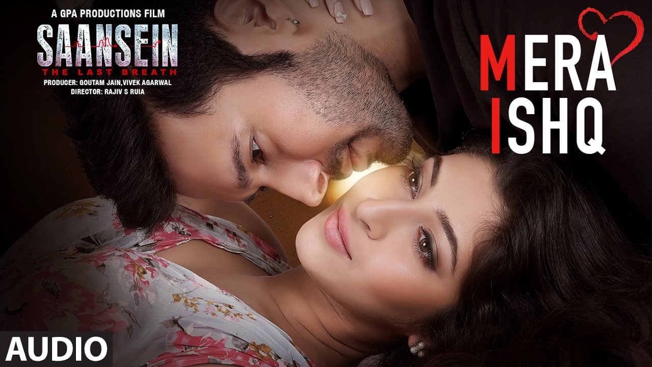 Mera Ishq (Full Audio)